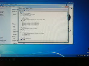 解決Win7系統(tǒng)未識別網(wǎng)絡(luò)與寬帶連接錯誤651的完整指南